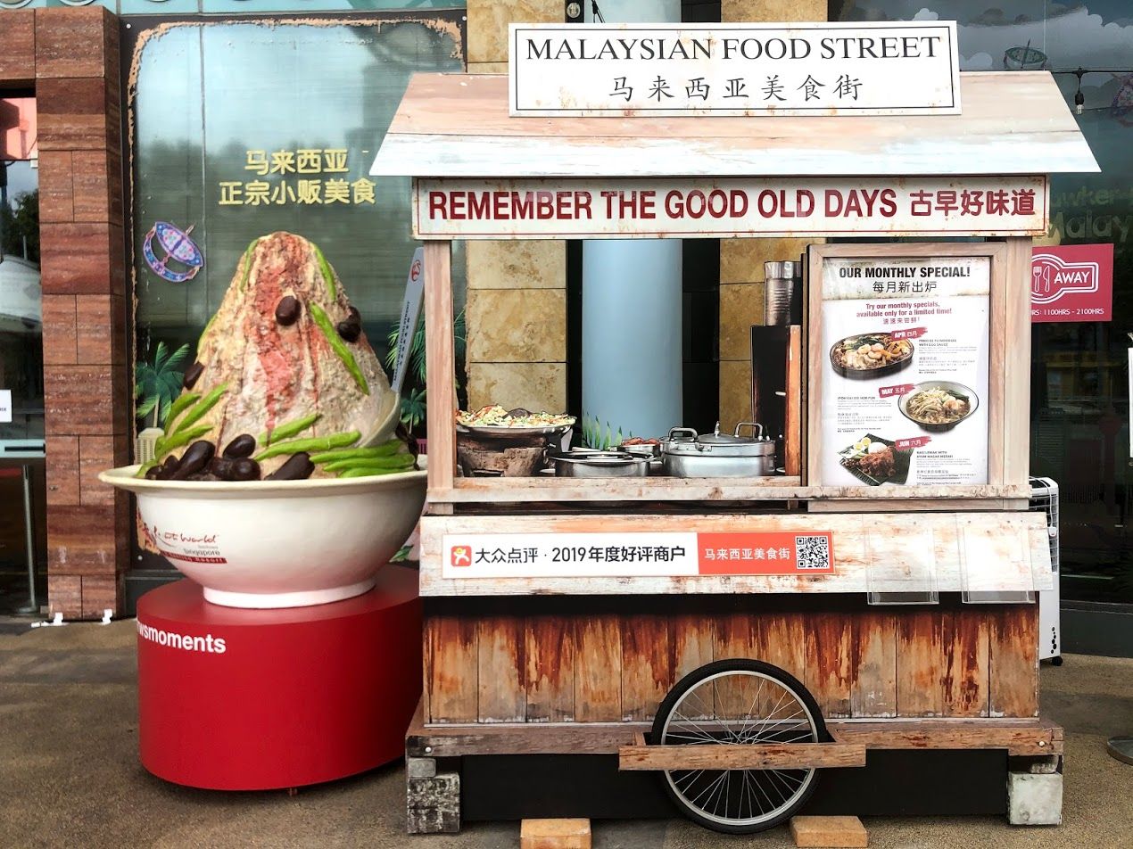 SDL Day 17 - Walked to Sentosa