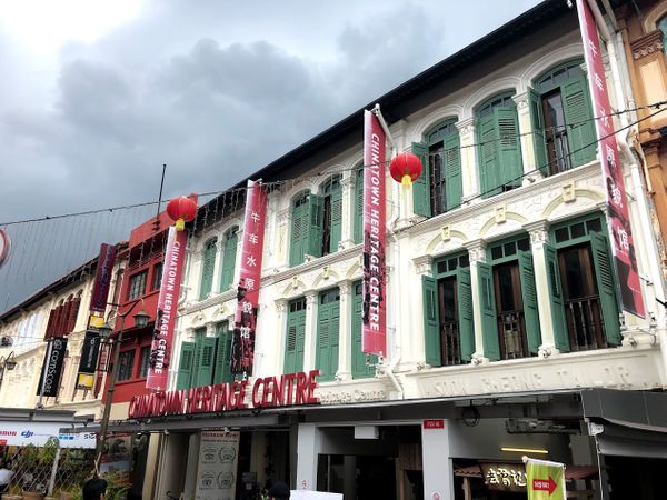 Brunch and a stop at Chinatown Museum