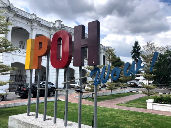 Ipoh, Malaysia - Concubine Lane