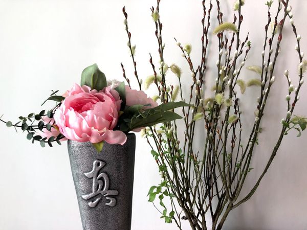 Happy Lunar New Year